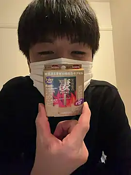 OCHAZUKE123 online show from February 15, 2026, 1:20 pm