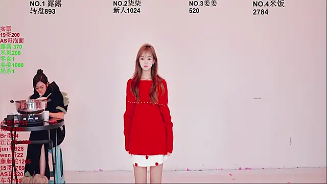 CC-0606 online show from February 12, 2026, 10:10 am