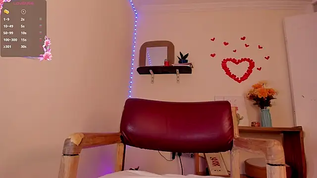 Snapshot of LilaRvsh chatting on February 25, 2026, 5:11 pm LilaRvsh online show from February 25, 2026, 5:11 pm