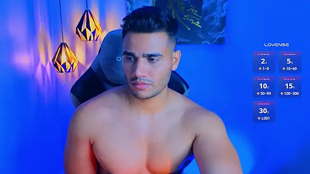 Snapshot of AndresRodriguez1 chatting on February 21, 2026, 12:44 am AndresRodriguez1 online show from February 21, 2026, 12:44 am