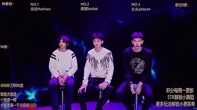 Snapshot of GAY-Sweetheart01 chatting on February 9, 2026, 11:53 pm GAY-Sweetheart01 online show from February 9, 2026, 11:53 pm