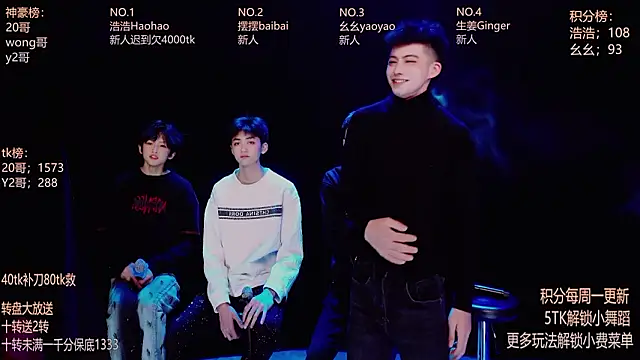 Snapshot of GAY-Sweetheart01 chatting on February 10, 2026, 11:42 pm GAY-Sweetheart01 online show from February 10, 2026, 11:42 pm