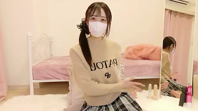 Snapshot of rinochan_v chatting on February 14, 2026, 3:09 pm rinochan v online show from February 14, 2026, 3:09 pm