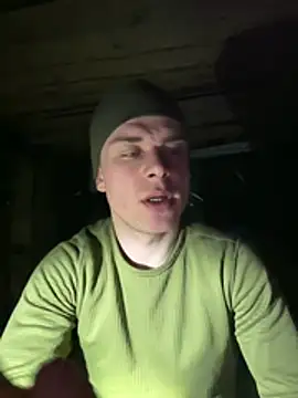 Nemont online show from February 17, 2026, 12:29 am