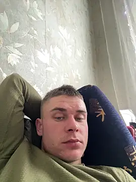 Nemont online show from February 26, 2026, 11:42 am