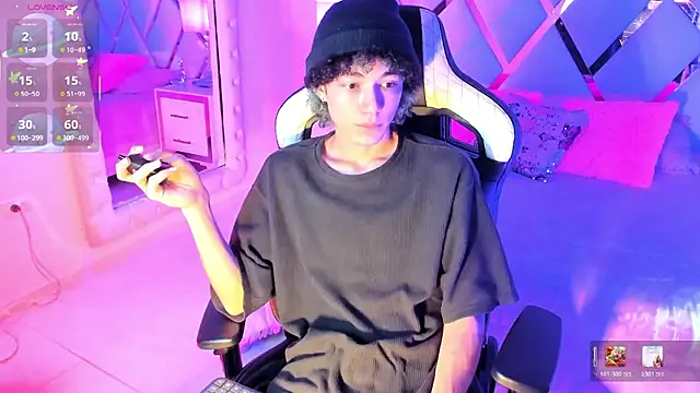 Snapshot of thanier_18 chatting on March 6, 2026, 7:32 pm thanier 18 online show from March 6, 2026, 7:32 pm