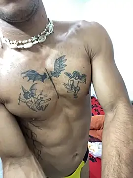 Snapshot of MaxyRyan chatting on April 13, 2026, 5:13 am MaxyRyan online show from April 13, 2026, 5:13 am