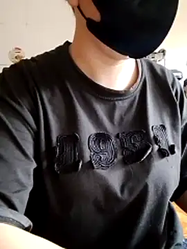 Snapshot of LiilyZi chatting on April 9, 2026, 7:03 am LiilyZi online show from April 9, 2026, 7:03 am