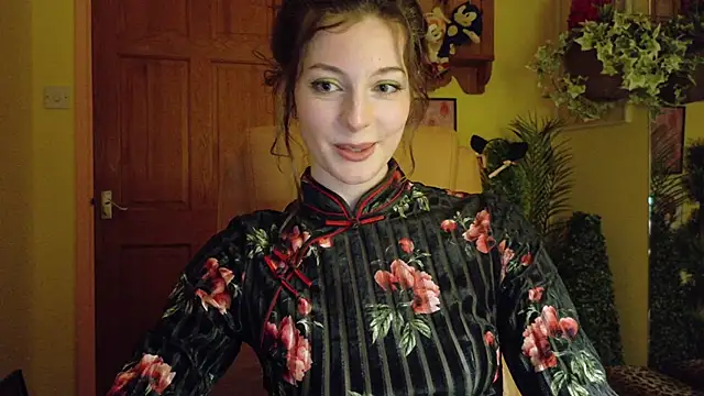 Snapshot of meesey chatting on February 27, 2026, 8:53 pm meesey online show from February 27, 2026, 8:53 pm