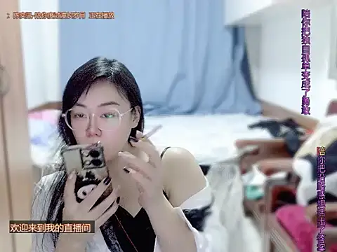 yingying1222 online show from March 30, 2026, 1:23 pm