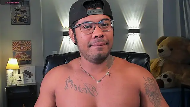 Snapshot of LEOHRDZ chatting on February 25, 2026, 4:55 am LEOHRDZ online show from February 25, 2026, 4:55 am