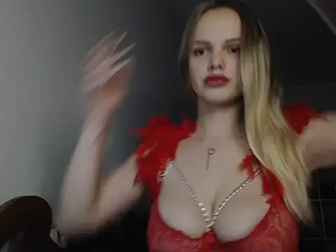 Snapshot of KeylaStar chatting on March 2, 2026, 10:16 pm KeylaStar online show from March 2, 2026, 10:16 pm