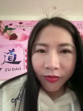 Chery mup online show from February 19, 2026, 3:24 am