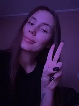 Arielle Vade online show from July 19, 2026, 8:01 pm