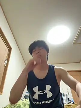 Snapshot of hibi0875 chatting on May 26, 2026, 4:47 pm hibi0875 online show from May 26, 2026, 4:47 pm