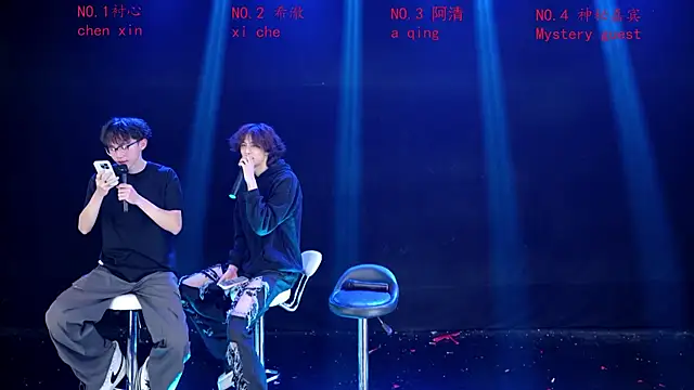 GGBond-02 online show from April 2, 2026, 12:14 pm