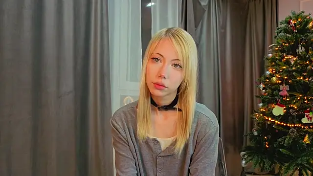 Snapshot of UWU_flower chatting on February 16, 2026, 1:29 pm UWU flower online show from February 16, 2026, 1:29 pm