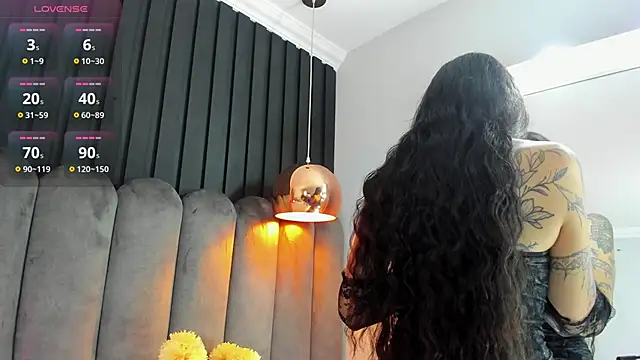 Lanadelrey 1 online show from March 24, 2026, 11:04 am