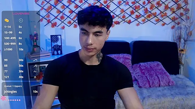 Snapshot of IanWest_ chatting on May 18, 2026, 8:36 pm IanWest online show from May 18, 2026, 8:36 pm