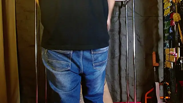 Master kratos and Megan online show from February 24, 2026, 4:05 pm