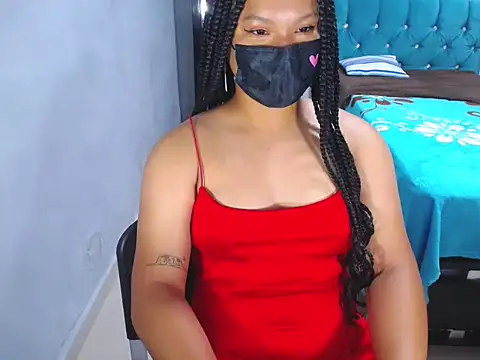 willowsweett online show from February 20, 2026, 11:54 am