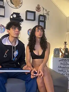 abrilandjulian online show from April 17, 2026, 12:08 pm