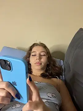 Aneruivinhaa online show from March 20, 2026, 12:26 am