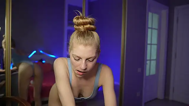 AlisMil online show from April 14, 2026, 10:21 am