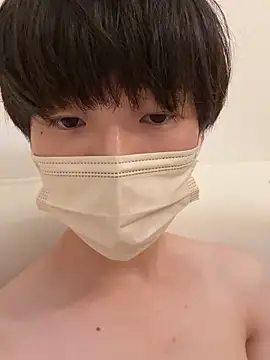 Snapshot of nameinu chatting on April 1, 2026, 1:52 pm nameinu online show from April 1, 2026, 1:52 pm