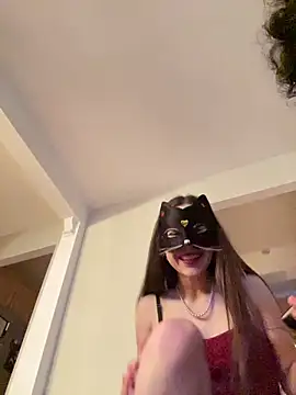 Snapshot of wildcpl6 chatting on February 15, 2026, 9:41 am wildcpl6 online show from February 15, 2026, 9:41 am