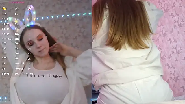 Snapshot of VictoriaDeese chatting on March 30, 2026, 3:51 am VictoriaDeese online show from March 30, 2026, 3:51 am