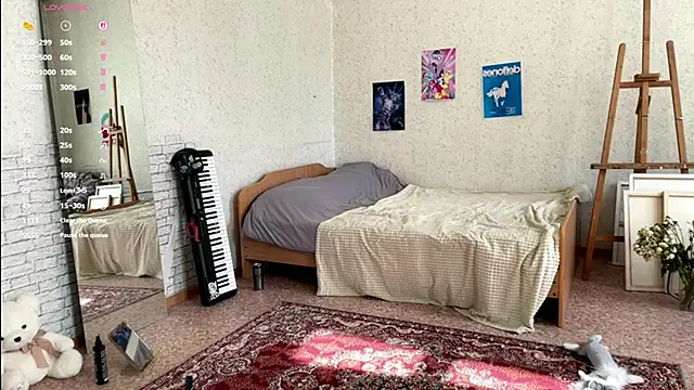 Snapshot of LotusHinata chatting on March 16, 2026, 5:44 am LotusHinata online show from March 16, 2026, 5:44 am