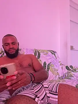 el guille1 online show from March 16, 2026, 7:29 pm