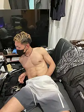 ryuaaaaa online show from March 19, 2026, 4:33 pm