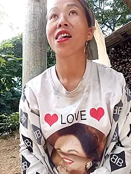 jangcute11 online show from July 26, 2026, 9:05 am