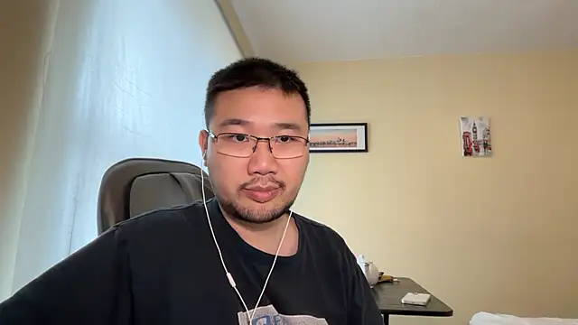 jasonryu2025 online show from May 7, 2026, 12:43 pm