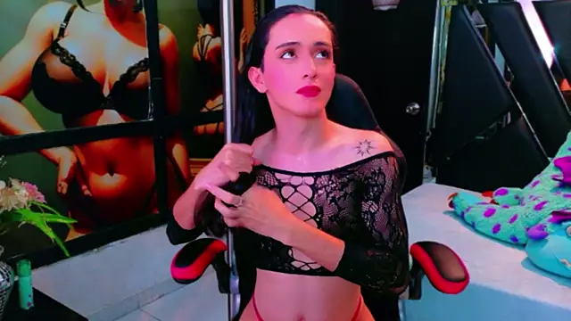 Ivony Giselle online show from April 15, 2026, 1:40 pm