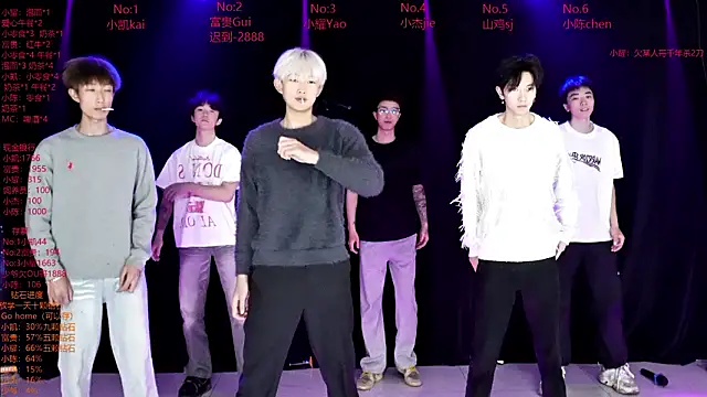 AOA-boy online show from March 17, 2026, 12:37 am