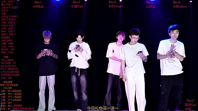 AOA-boy online show from March 27, 2026, 12:16 am