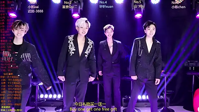 AOA-boy online show from April 14, 2026, 1:22 am