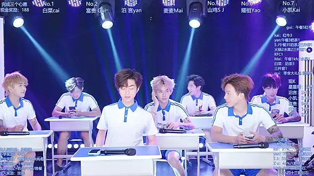 AOA-boy online show from July 26, 2026, 5:04 am