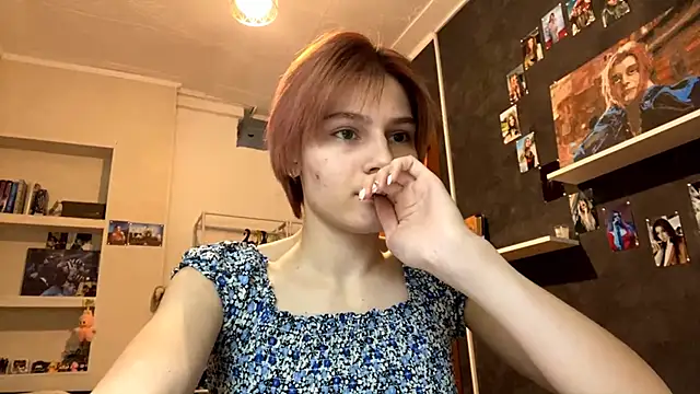 Snapshot of sooyevaa chatting on February 26, 2026, 12:15 pm sooyevaa online show from February 26, 2026, 12:15 pm