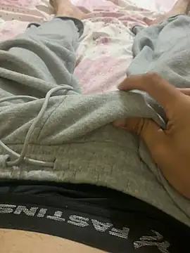 Snapshot of xrepnap013 chatting on February 24, 2026, 11:47 pm xrepnap013 online show from February 24, 2026, 11:47 pm