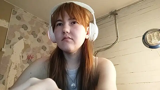 Snapshot of DinaFirebird chatting on March 10, 2026, 4:17 am DinaFirebird online show from March 10, 2026, 4:17 am