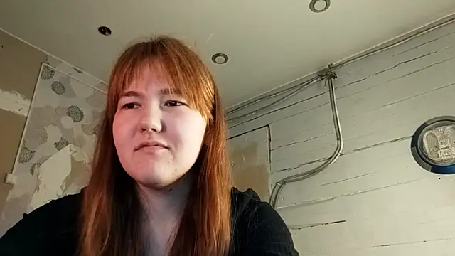 Snapshot of DinaFirebird chatting on March 14, 2026, 4:29 am DinaFirebird online show from March 14, 2026, 4:29 am