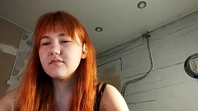 Snapshot of DinaFirebird chatting on March 22, 2026, 4:05 am DinaFirebird online show from March 22, 2026, 4:05 am