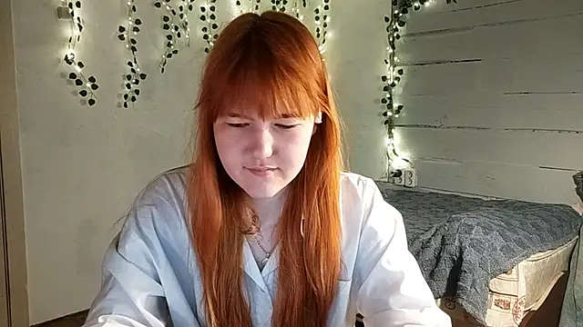 Snapshot of DinaFirebird chatting on April 9, 2026, 5:18 am DinaFirebird online show from April 9, 2026, 5:18 am