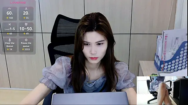 Snapshot of zhen-68 chatting on May 19, 2026, 12:49 am zhen-68 online show from May 19, 2026, 12:49 am