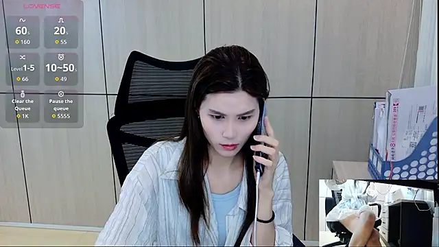 Snapshot of zhen-68 chatting on May 20, 2026, 1:45 am zhen-68 online show from May 20, 2026, 1:45 am