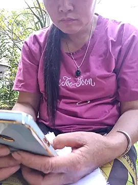Snapshot of phay79 chatting on May 17, 2026, 8:34 am phay79 online show from May 17, 2026, 8:34 am